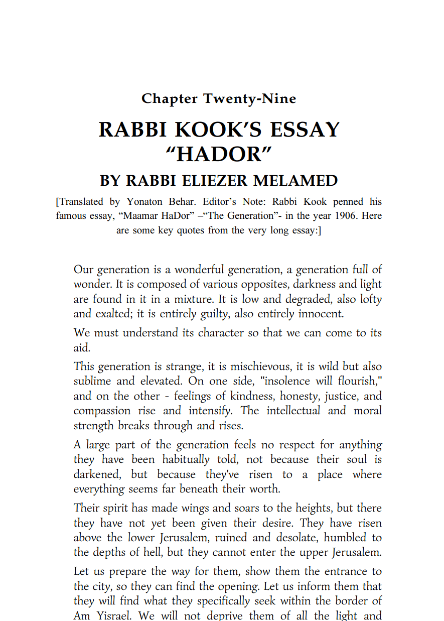 Torat Eretz Yisrael Anthology Vol 2: T’shuva, Geula, Mashiach: Exile and Redemption, National T’shuva, Rabbi Kook, True Emunah, Settlement of the Land, War, Mashiach, Prophecy, and much more…