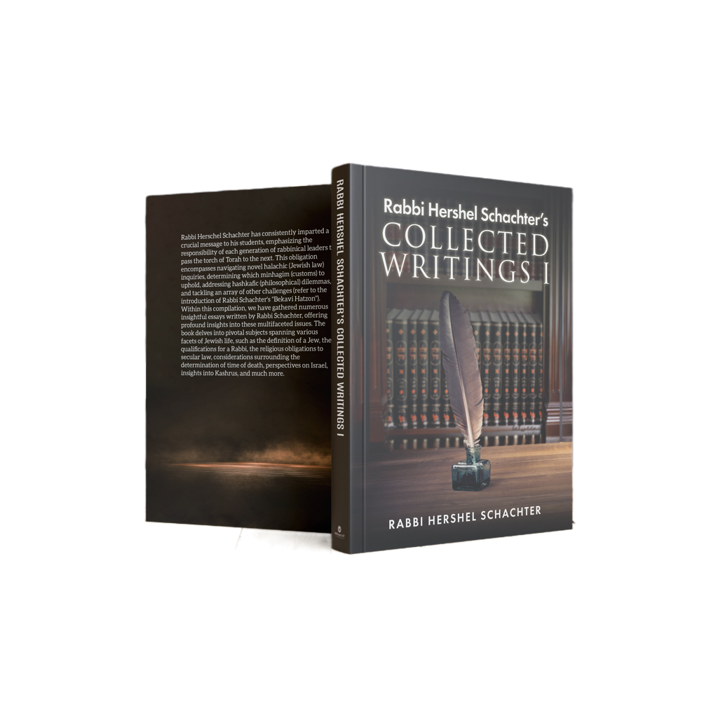 Rabbi Hershel Schachter's Collected Writings I by Rabbi Hershel Schachter