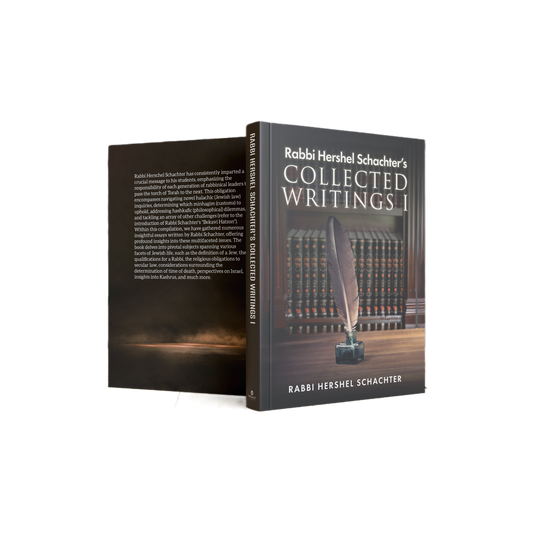 Rabbi Hershel Schachter's Collected Writings I by Rabbi Hershel Schachter