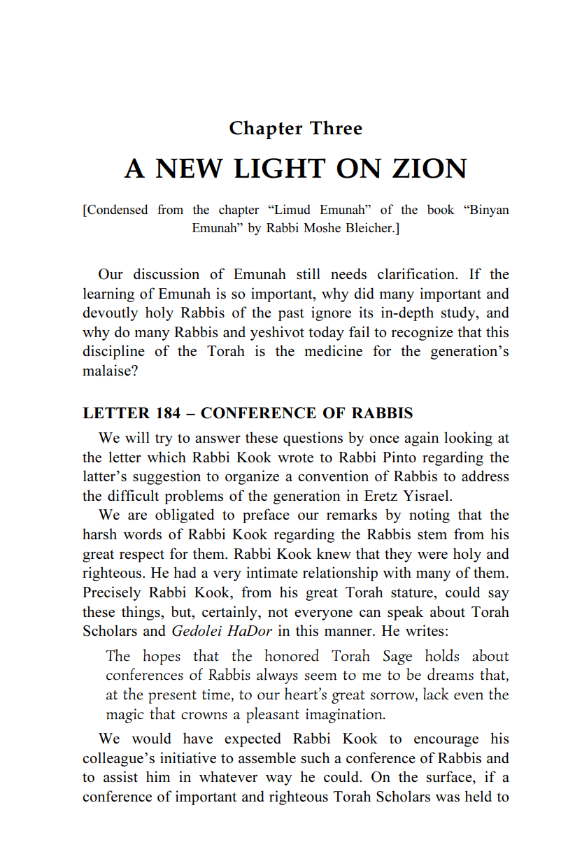 Torat Eretz Yisrael Anthology Vol 1: Exile and Redemption, National T’shuva, Rabbi Kook, True Emunah, Settlement of the Land, War, Mashiach, Prophecy, and much more…