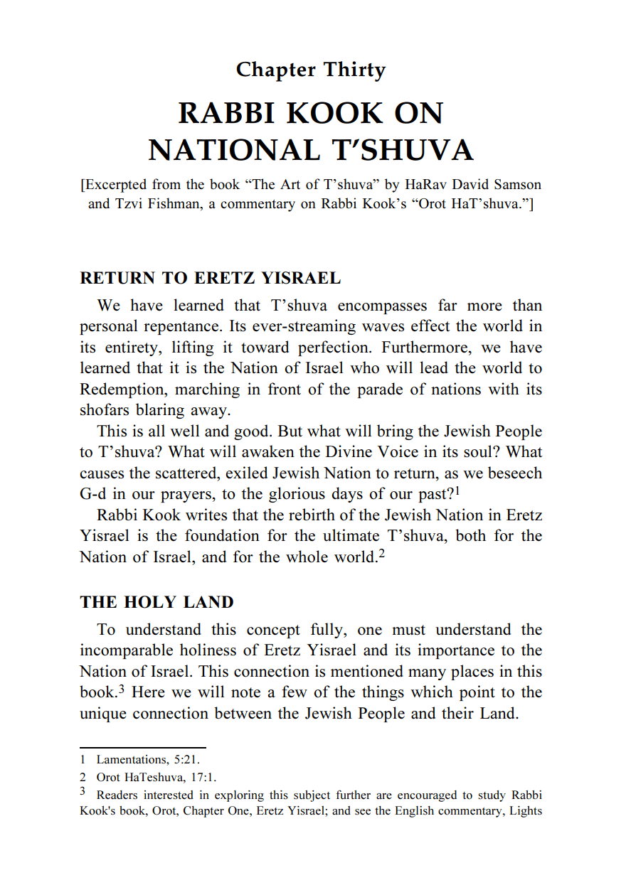 Torat Eretz Yisrael Anthology Vol 2: T’shuva, Geula, Mashiach: Exile and Redemption, National T’shuva, Rabbi Kook, True Emunah, Settlement of the Land, War, Mashiach, Prophecy, and much more…