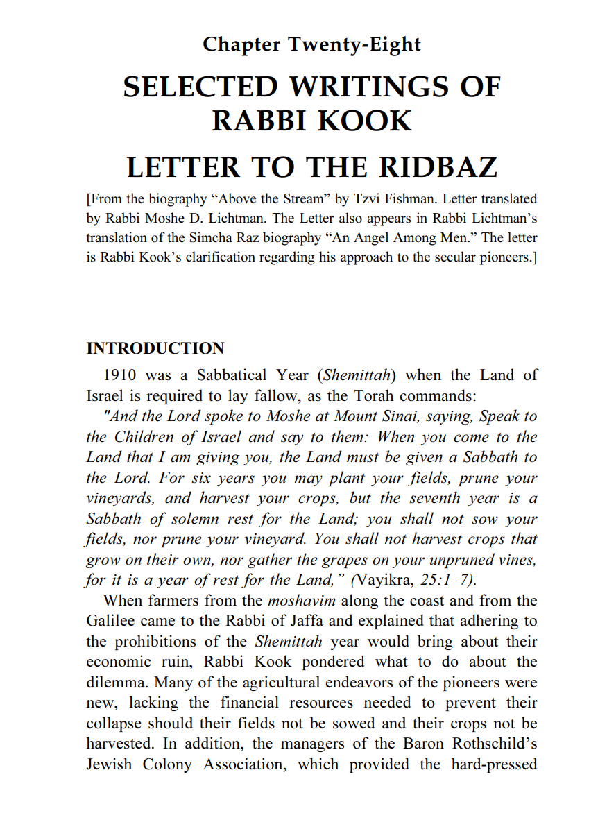 Torat Eretz Yisrael Anthology Vol 2: T’shuva, Geula, Mashiach: Exile and Redemption, National T’shuva, Rabbi Kook, True Emunah, Settlement of the Land, War, Mashiach, Prophecy, and much more…